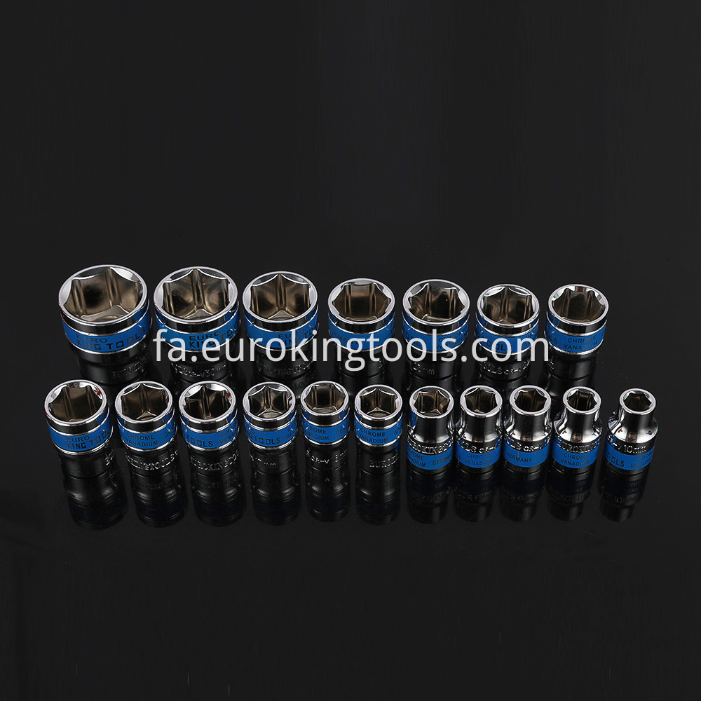 24PCS SOCKET SET